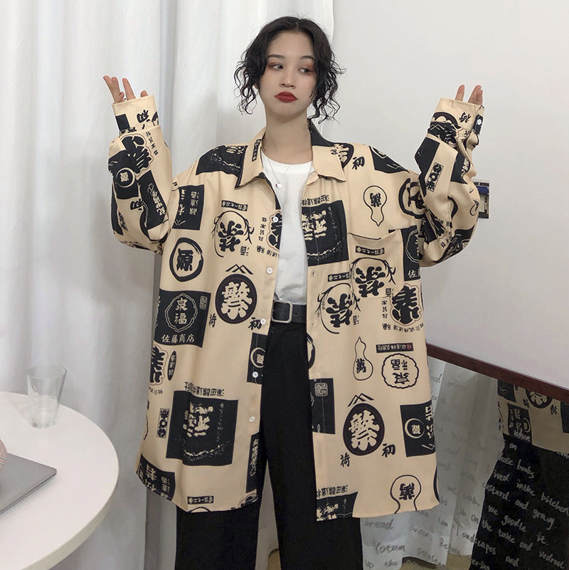 Women’s Harajuku Streetwear Graphic Shirt – Oversized, Trendy, Urban Fashion Top