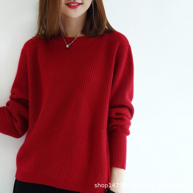 Women’s Loose-Fit Knitted Pullover