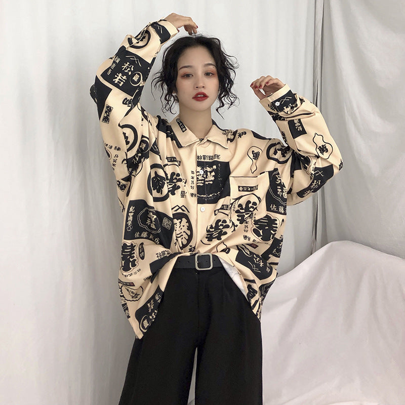 Women’s Harajuku Streetwear Graphic Shirt – Oversized, Trendy, Urban Fashion Top