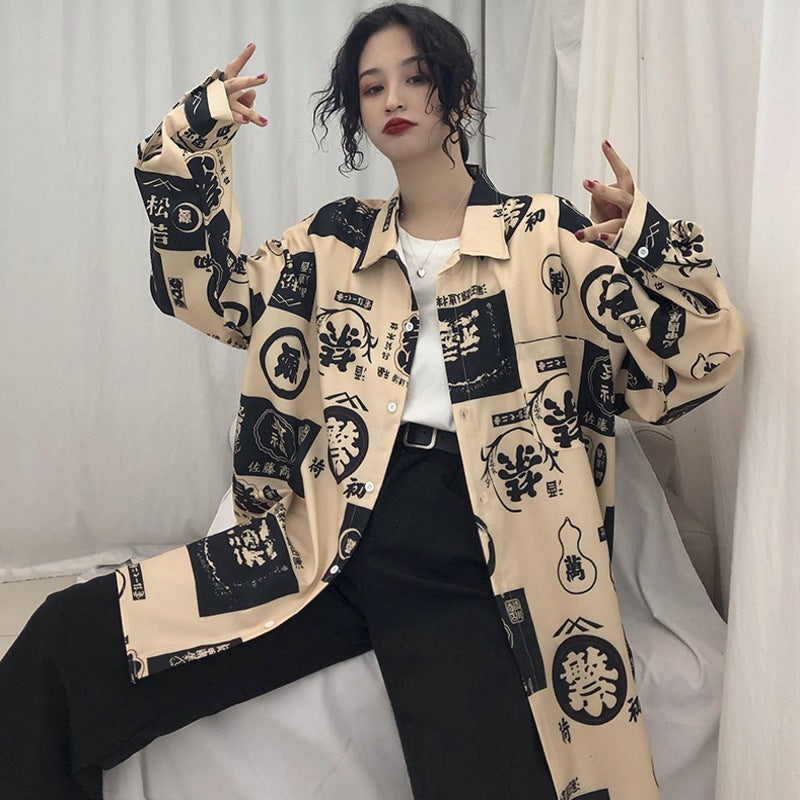Women’s Harajuku Streetwear Graphic Shirt – Oversized, Trendy, Urban Fashion Top