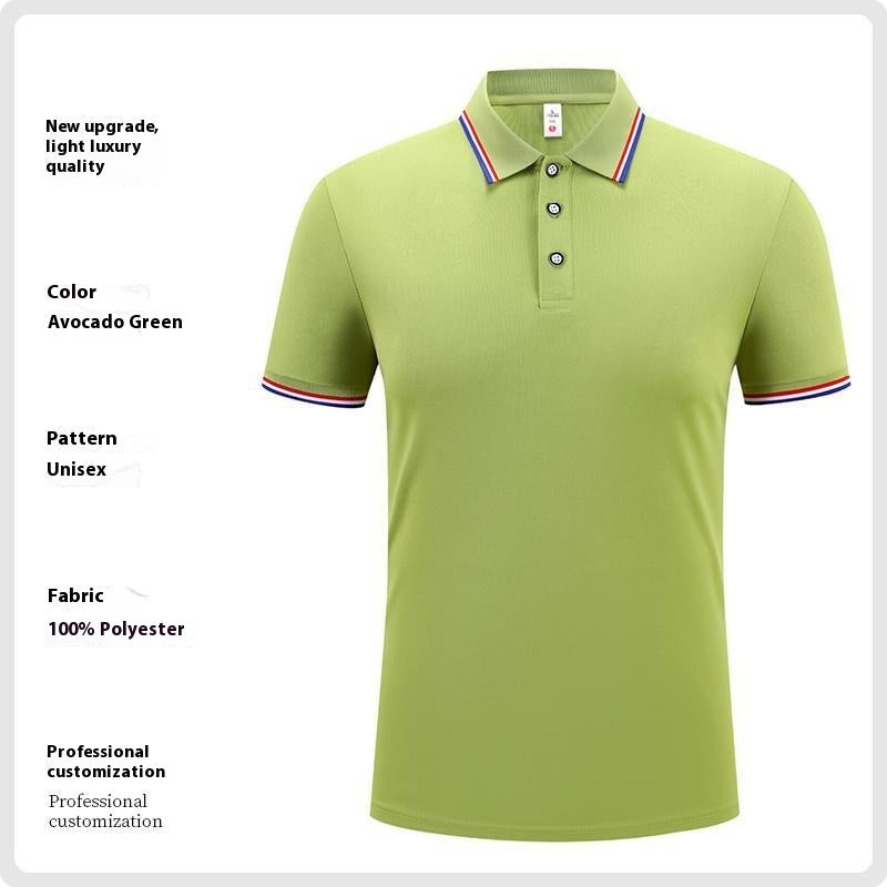 Ice Silk Lapel Short Sleeve Polo Shirt