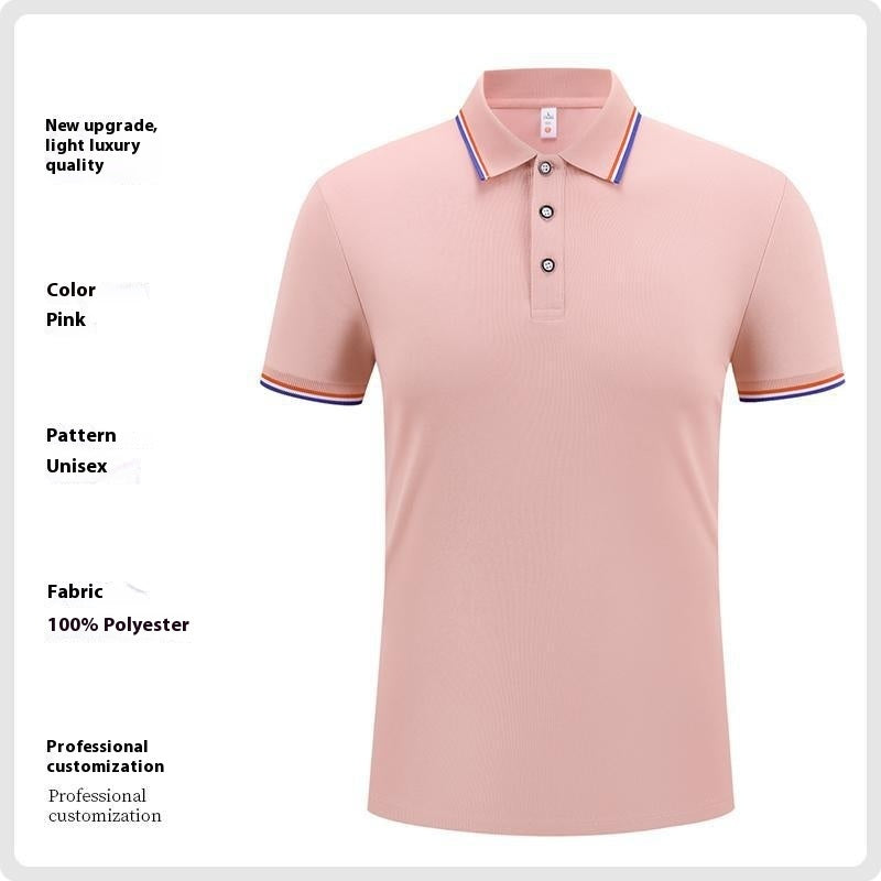 Ice Silk Lapel Short Sleeve Polo Shirt