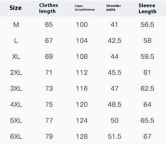 Men’s PU Leather Jacket – Loose Fit, Medium Length