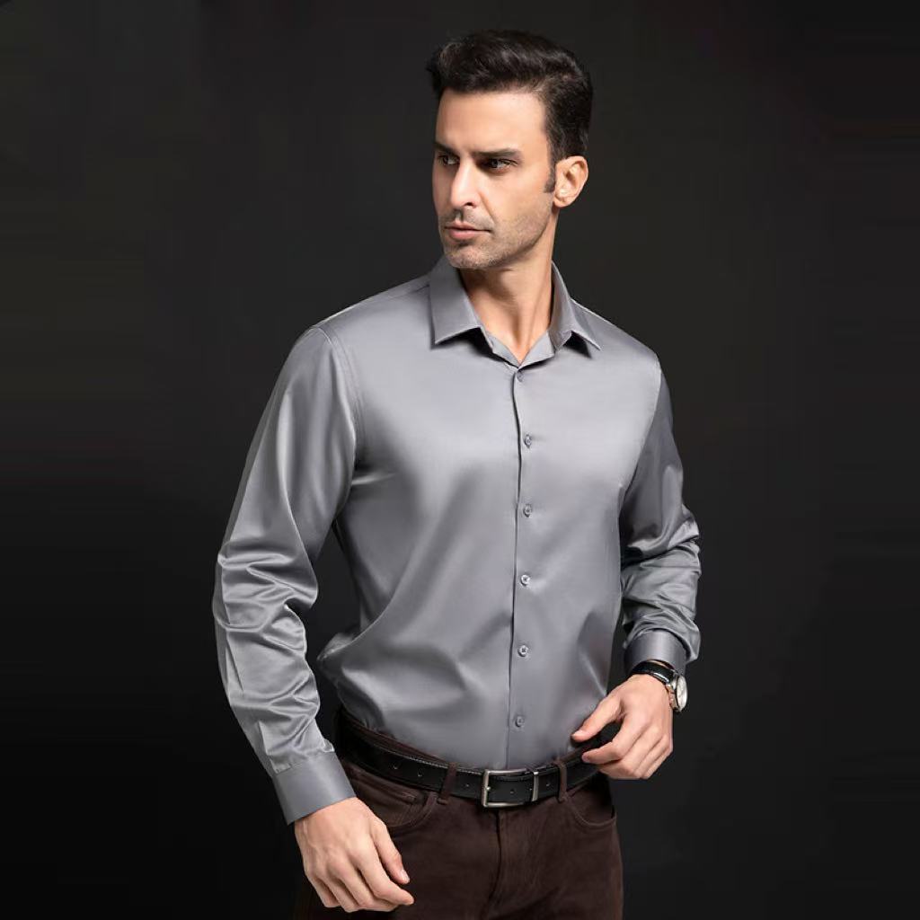 Men's Stretch Silky Seamless Long-sleeved Shirt