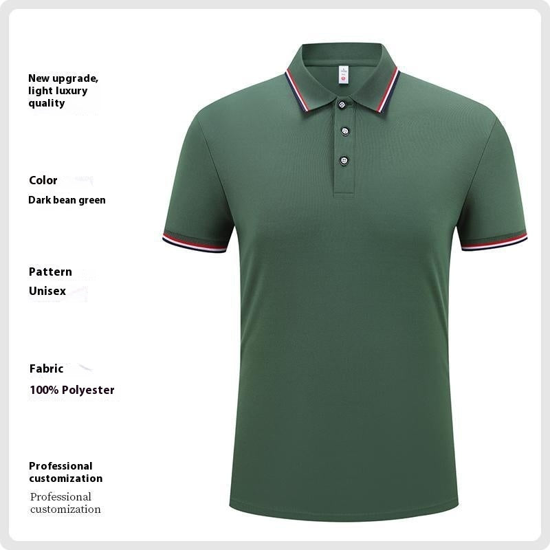 Ice Silk Lapel Short Sleeve Polo Shirt