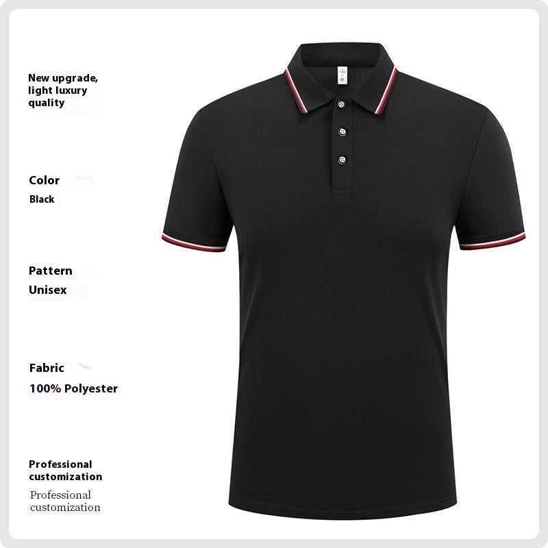 Ice Silk Lapel Short Sleeve Polo Shirt