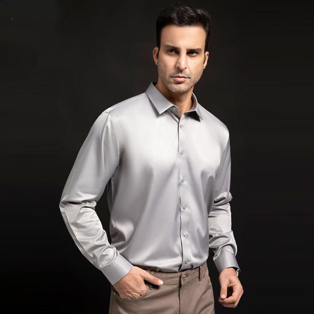 Men's Stretch Silky Seamless Long-sleeved Shirt