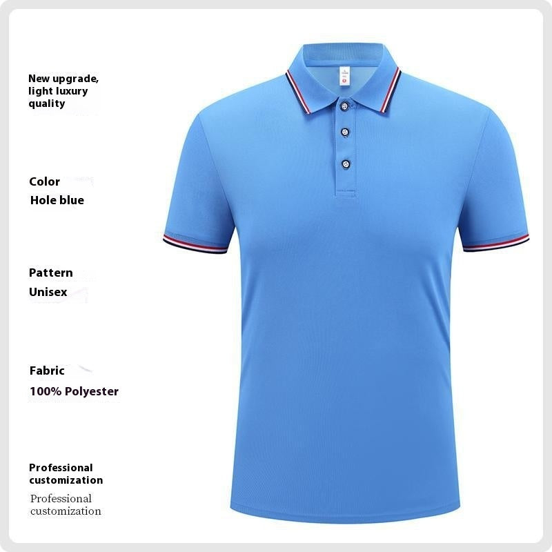 Ice Silk Lapel Short Sleeve Polo Shirt